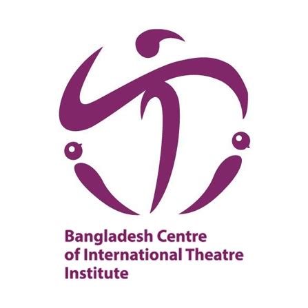 dhaka teer|International Theatre Institute.
